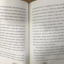 성진출판사 이미지
