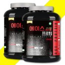 와이케이컴퍼니