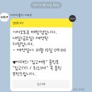 기아오토큐 배방점 이미지