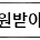 주식회사 테서