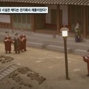 세기전기 이미지