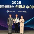 Globally Consulting  이미지