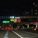 르컬렉티브 강남 예술의전당 시그니티 이미지