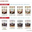 일동푸드 이미지