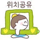 백로식당 하복대점