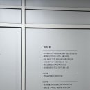 샤론뷰티에스테틱 영등포점