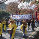 평화로길 이미지