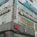 대전 관저동 토리헤어 :: 극손상모 무코타클리닉 / 내돈내산 찐후기