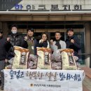 함양군장애인복지센터 이미지