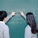 생각다른수학 이미지
