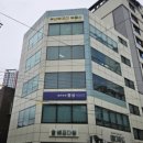 부산빠꾸미부동산공인중개사사무소 이미지