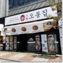 모현동-38 이미지