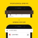 스페셜여행사 이미지