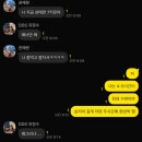 피렌체모텔 | 2026년 유럽여행 - Italy Venezia, Firenze 🇮🇹