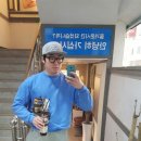 세아 사우나 헬스 이미지