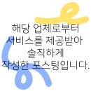 신상 서촌 카페 카키문 누하
