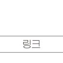 석산상회 이미지