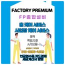 용원어린이집 이미지