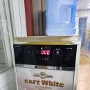 기선권현망수산업협동조합(멸치권현망수협) | 거제 멸치 쌈밥 찐 맛집 상호명 그자체 강력 추천