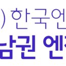 해신바이오 이미지