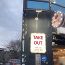 신명태꼴 | 천왕역 명태조림 신명태꼴에서 매콤명오조림 먹은 후기