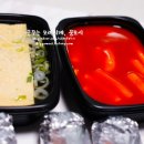 삼형제김밥부산 - 중구 충장대로5번길 42 | 삼형제김밥부산