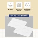 장미세탁 이미지