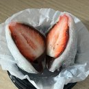 7114 | [창원 반송시장] 답례품으로 인기 많은 곳 | 과일 찹쌀떡 맛집 이플 내돈내산 솔직 후기