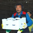 (주)신영금속 이미지