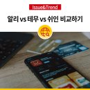 직구붐 이미지