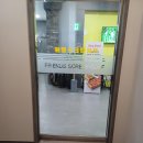 안양스크린골프 - 프렌즈 스크린 비산점 이용후기