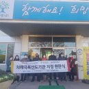 오곡면사무소 이미지