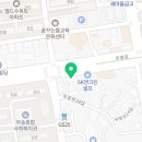 못난이꽈배기부송점