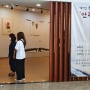 한국차박물관 이미지