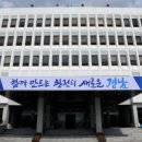 창원사 이미지