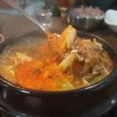 토속골 이미지