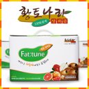 (주)자색나라 이미지