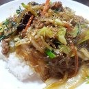 향교손짜장 이미지