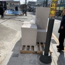 라돈노래연습장 이미지