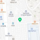 신홍대리더스아트미술학원