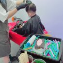 헤어시보