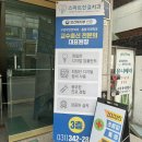 한결치과의원 | 일상] 젊은(?) 나이에 임플란트 할 뻔한 내 어금니 살려준 ‘스마트한결치과’ 솔직 추천후기 -긴글주의-