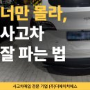 (주)합중 이미지