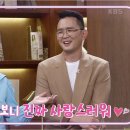 행복한꿈이야기 티스토리