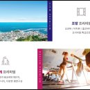 아야진세탁소 이미지