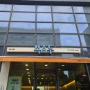 복호두강남논현