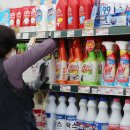 그린마트세탁 이미지