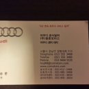 오정상사(주) 이미지