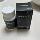 로젠 | 리노이드 아트로젠 내돈내산 후기 운동과 함께 하는 다이어트 일상 공유!
