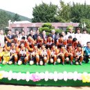 보리수동산 유소년 축구팀 창단 및 협약식 이미지